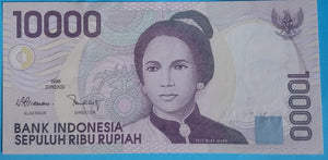 Indonesien 10.000 Rupiah 1998