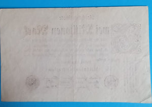 Reichsbanknote 2 Millionen Mark 1923