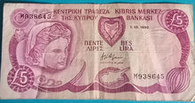 Laden Sie das Bild in den Galerie-Viewer, Zypern 5 Pounds 1990 gebraucht
