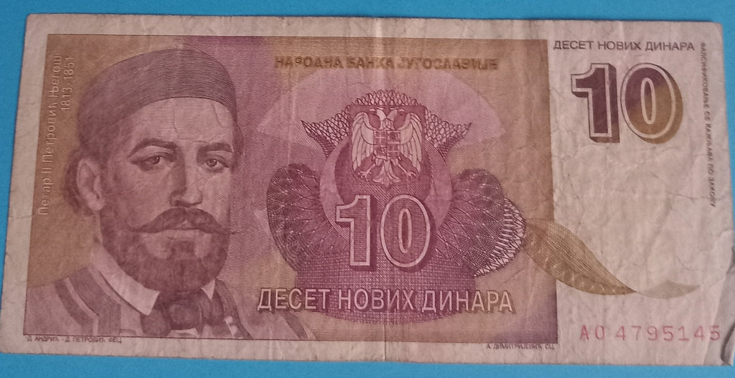 Jugoslawien 10 Dinara 1994
