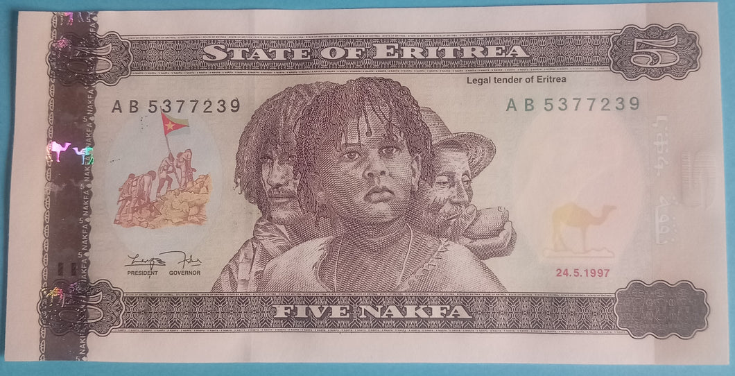 Eritrea 5 Nafka 1997 Unc