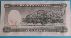 Eritrea 5 Nafka 1997 Unc