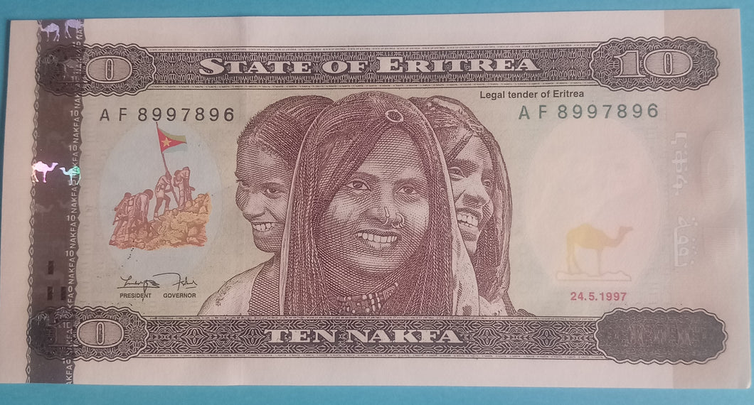 Eritrea 10 Nafka 1997 Unc