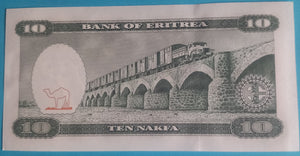 Eritrea 10 Nafka 1997 Unc