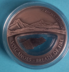Fidschi Silbermünze 10 Dollars 2013 Awatscha-Russland Inlay mit echten Vulkansteinen