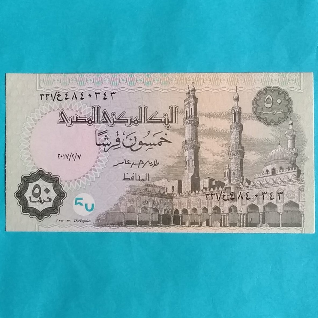 Ägypten 50 Piastres  Unc blaue halber 50