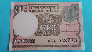 Banknote aus Indien 1 Rupee 2017 Unc