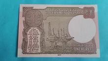 Laden Sie das Bild in den Galerie-Viewer, Banknote aus Indien 1 Rupee 2017 Unc
