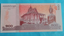 Laden Sie das Bild in den Galerie-Viewer, Kambodscha 100 Riels 2014 Unc
