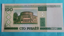 Laden Sie das Bild in den Galerie-Viewer, Banknote Weissrussland 100 Rubel 2000 Unc
