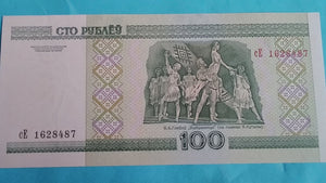 Banknote Weissrussland 100 Rubel 2000 Unc