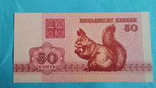 Laden Sie das Bild in den Galerie-Viewer, Banknote Weissrussland 50 Kapeek 1992 Unc

